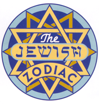 jewish zodiac